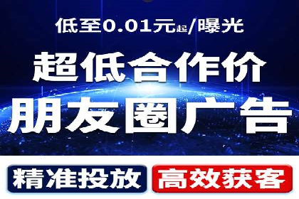 百度推广创意文案优化技巧及成功案例