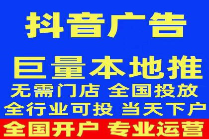 初探sem竞价开户——以一则成功案例为引